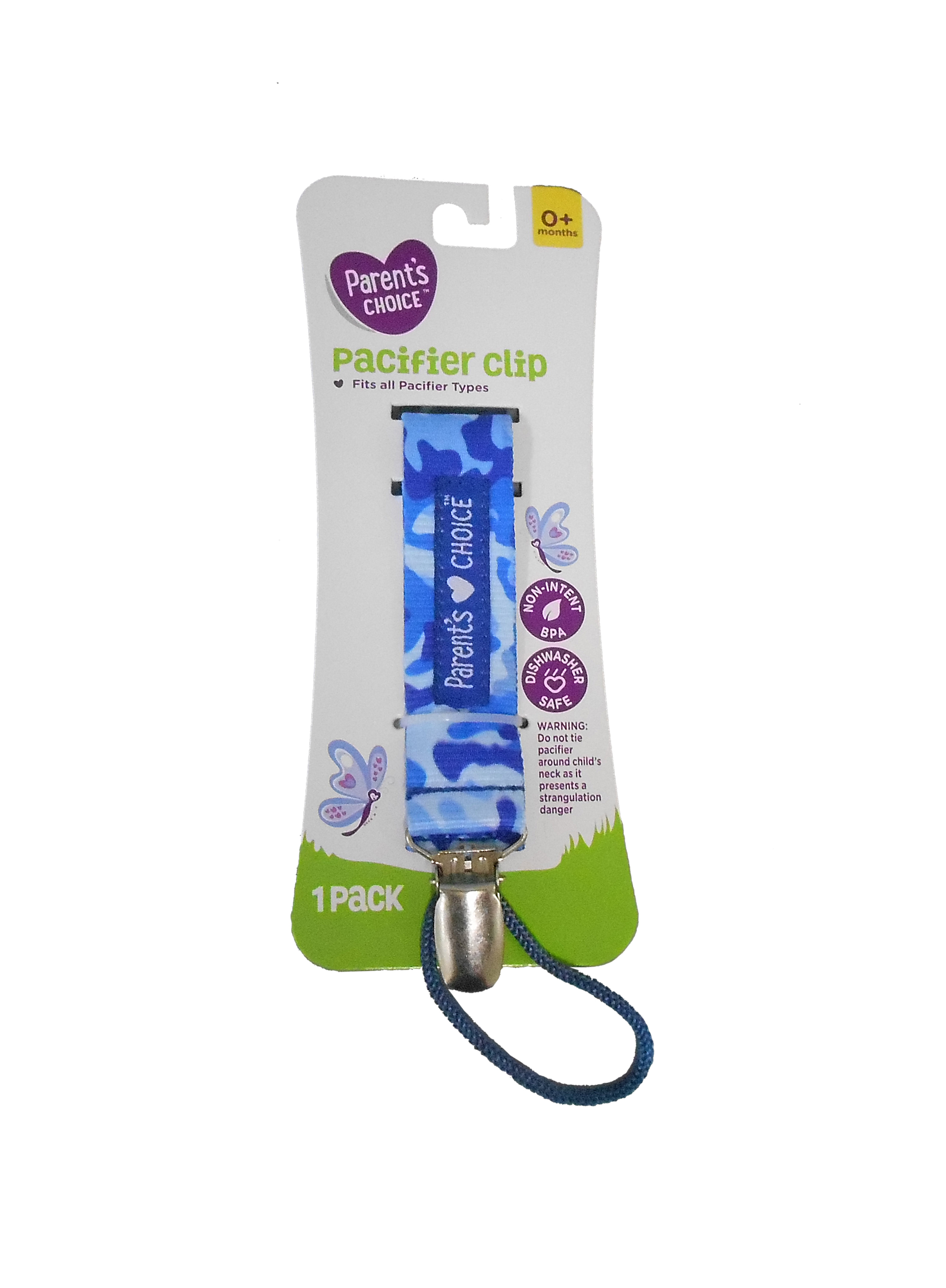 parents choice pacifier