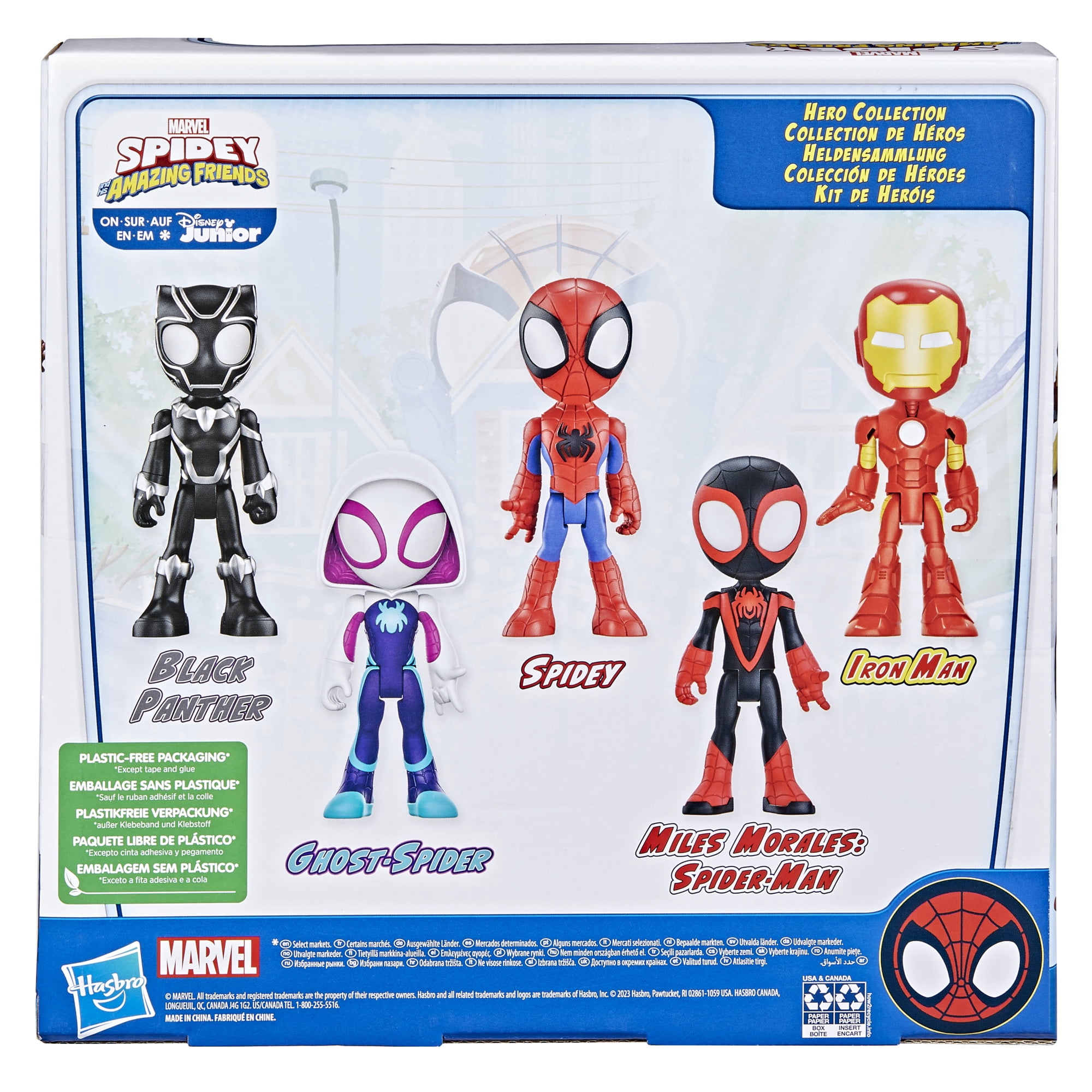  Marvel Spidey and His Amazing Friends - Feature Plush Spidey  Secret Hero Reveal - 12” Plush with Sounds - Toys for Kids Ages 3 + -  Superhero Toys for Kids 3 and Up : Toys & Games