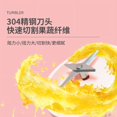thumbnail image 3 of Portable Blender, 500ml Capacity Blender USB Portable Blender with 6 Blades Design Transparent Bottle Mini Fruit Mixer for Home Car School, 3 of 8