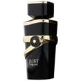 thumbnail image 2 of Perfume Fragrance World Just Aswad Eau de Parfum, 100 ml, 2 of 2