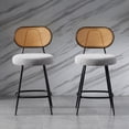 thumbnail image 5 of Counter Stool With Rattan Back, 5 of 7