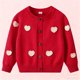 thumbnail image 1 of Blusas y camisas de manga larga con cuello redondo Cárdigan de punto de polar de manga larga con corazón pequeño bordado para niños Suéter de cuello redondo de manga larga para niñas Top de poliéster, 1 of 8