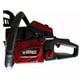thumbnail image 3 of Motosierra Gasolina 20puLG 52cc 2.5hp + Accesorios Husky, 3 of 4