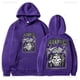 thumbnail image 3 of Sudadera con capucha Cry of Fear para hombre y mujer, suéter Unisex de manga larga, doble cara, nuevo estilo, 2024, 3 of 5