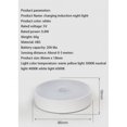 thumbnail image 3 of Led Night Light Portable Rechargeable Motion Sensor Lamp Household Smart Magnetic Body Induction Lamp Yellow Light, 3 of 5