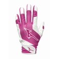 thumbnail image 1 of Guante de Bateo Mizuno Finch Acolchado para Softbol Juvenil, Talla Pequeña, 1 of 3