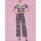 thumbnail image 5 of Conjunto Casual para Mujer 2 Piezas Blusa Crop con Botones Decorativos y Pantalón Palazzo de Pierna Ancha, 5 of 5