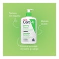 thumbnail image 2 of Limpiadora CeraVe Hydrating Cleanser hidratante en gel piel normal a seca 473 ml, 2 of 4