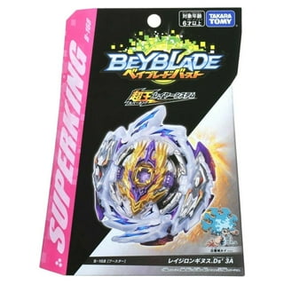 beybattle Burst Rise Wave 1 revealed! : r/Beyblade