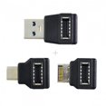 thumbnail image 6 of FVH 3pcs USB 3.1 Front Panel Header Female Type-E to Male Type-A Type-C USB-C Motherboard Extension Data Angled Adapter, 6 of 6
