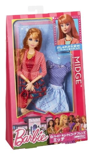 barbie midge dreamhouse