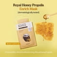 thumbnail image 2 of Mascarilla facial SKINFOOD Royal Honey Propolis 270ml 10ea, 2 of 9