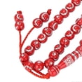 thumbnail image 4 of Chapelet musulman, outil de prière islamique, 99 grains, résine dorée, article religieux, rouge, 4 of 4
