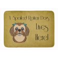 thumbnail image 1 of Carolines Treasures BB1497RUG Chocolate & Brown Shih Tzu Spoiled Dog Machine Washable Memory Foam Mat, 1 of 4