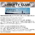 thumbnail image 3 of DAIWA Swing Rod Liberty Club Surf T ・ K 30-420 ・ K Fishing Rod, 3 of 5