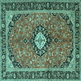 thumbnail image 1 of Ahgly Company Machine Washable Indoor Square Medallion Turquoise Blue Traditional Area Rugs, 5' Square, 1 of 4