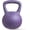 Purple, variant on Soft Kettlebell, Kettlebells Cushioned -Resistant Base and Anti-Slip Grip, Strength Kettle Bell for Women and Men, Workout