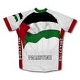 thumbnail image 2 of Palestine Flag Short Sleeve Cycling Jersey  for Men - Size XL, 2 of 3