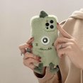 thumbnail image 1 of Funda de silicona premium CHAO para iPhone 11, 1 of 4