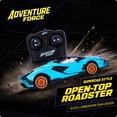 thumbnail image 3 of Adventure Force 1:22 Lamborghini Sian Radio Control Vehicle, 3 of 9
