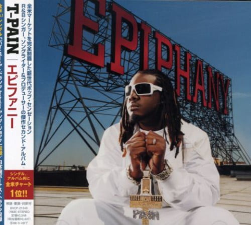 t pain epiphany m4a t pain epiphany m4a