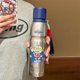 thumbnail image 2 of Taza de agua con aislamiento para niños de gran capacidad Taza con aislamiento Ultraman para niños Hervidor para estudiantes de escuela primaria de grado alimenticio de acero inoxidable 316, 2 of 4