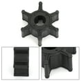 thumbnail image 2 of Water Pump Impeller For Yamaha 2.5 hp 4 stroke F2.5A, 2 of 5