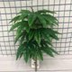 thumbnail image 2 of Simulación de una sola planta, placa dorada octogonal, planta verde, planta de pared, decoración de boda, flor artificial, planta verde, simulación de hoja de planta verde, simulación de una sola planta JM, 2 of 5