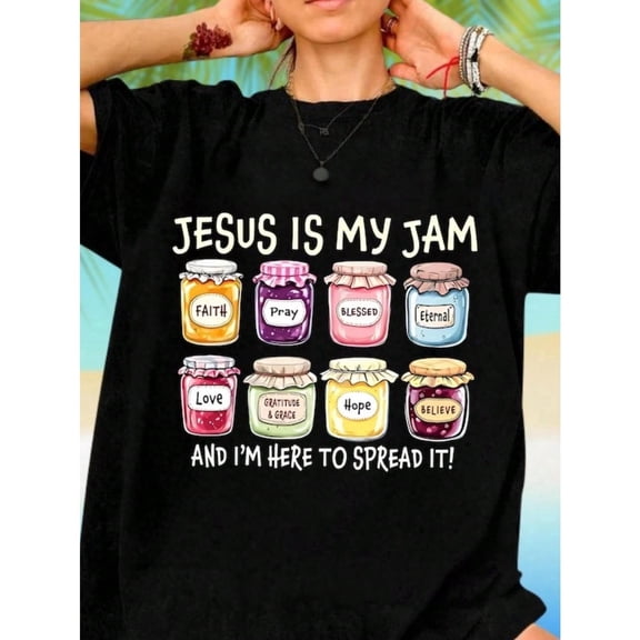 Jesus Is My Jam T-Shirt, Spread The Gospel Tee, Faith Pray , Jesus Christ Shirt, Funny Jesus Shirt, Christian Mom Gift T-Shirt,100% Cotton Oversized Short Sleeve Classic Heavy Cotton T Shirt