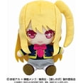 thumbnail image 2 of Bandai: Oshi no Ko Chibi Plush Toy Ruby, 2 of 2