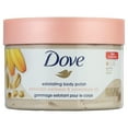 thumbnail image 7 of Dove Exfoliating Body Polish Colloidal Oatmeal and Calendula Oil Body Scrub, 10.5 oz, 7 of 7