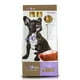 thumbnail image 1 of Alimento Seco para Cachorro Raza Pequeña Iron Dog 8 KG, 1 of 2