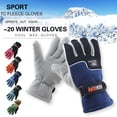 thumbnail image 2 of 1 Pair Winter Thickened Skiing Nonslip Glove Snow Ski Gloves Windproof Warm-keeping Mittens Warming Equipment for Outdoor Man Red, 2 of 7