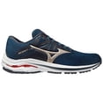 thumbnail image 2 of Mizuno Men's Wave Inspire 17 Running Shoe, Size 7, India Ink (5353), 2 of 6