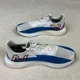 thumbnail image 4 of New Balance FuelCell Rebel V2 Mens 10D Blue White Shoes Running Trail MFCXCN2, 4 of 6