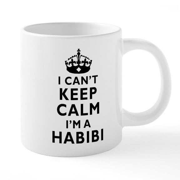 CafePress - Im A Habibi Mugs - 20 Oz White Ceramic Mega Mug