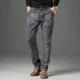 thumbnail image 5 of Pantalones vaqueros elásticos para hombre, pantalones cortos con bolsillos, pantalones vaqueros para hombre, elásticos, Y2k, vintage, góticos, novedad en ropa, años 2000, regulares, 5 of 5
