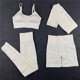 thumbnail image 1 of Conjunto de Yoga sin costuras para mujer, camisas de entrenamiento, pantalones deportivos, sujetador, trajes de gimnasio, conjuntos deportivos, 1 of 5