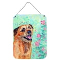 thumbnail image 1 of Impresión de Metal Caroline's Treasures 7228DS1216 Border Terrier 16 x 12 Multicolor, 1 of 1