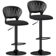 thumbnail image 1 of HOMCOM Bar Stools Set of 2, Modern Swivel Counter Height Barstools, Black, 1 of 10
