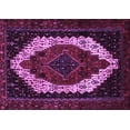 thumbnail image 1 of Ahgly Company Indoor Rectangle Persian Purple Traditional Area Rugs, 8' x 12', 1 of 4