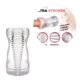 thumbnail image 1 of Juguete de masturbación masculina, masturbador masculino manual, taza de masturbación masculina transparente, taza de masturbación, durabilidad mejorada, 1 of 8