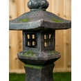 thumbnail image 2 of Lanterne Pagode en Pierre Grise de 27 Po, 2 of 3