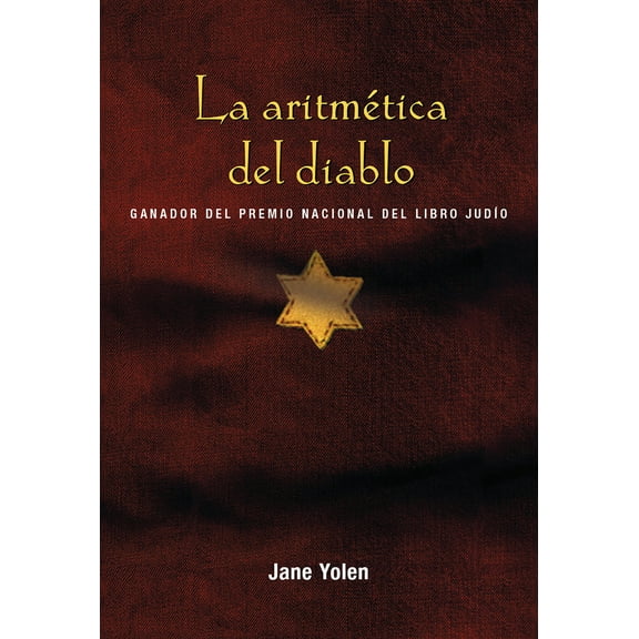 Pre-Owned La Aritmética del Diablo / The Devil's Arithmetic (Paperback) 1644732637 9781644732632