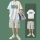 thumbnail image 3 of Camisetas, pantalones cortos, trajes para hombres, jogger, estampado, deportes, correr, jogging, gráfico, elegante, conjuntos para hombre, nuevo, conjunto de 2 piezas a juego S, 3 of 5
