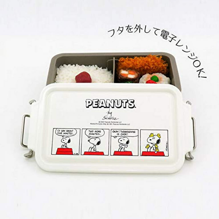 OSK Japan Hello Kitty Lunch Box