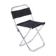 thumbnail image 2 of Silla plegable de exterior con respaldo | Taburete portátil para camping, viajes, barbacoas y pesca | Asiento ligero y compacto para playa, parque y jardín, 2 of 6
