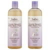 Babo Botanicals Calming Shampoo Bubble Bath & Wash 2 Ct 15 oz