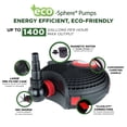 thumbnail image 3 of Alpine Corp PUR1400 33 ft. Eco Sphere Pump Cord, 3 of 5