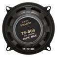 thumbnail image 1 of Car Loudspeaker Midrange Coaxial 400W Maximum 4 Ohms Audio Speaker Stereo Sound System 5in, 1 of 7